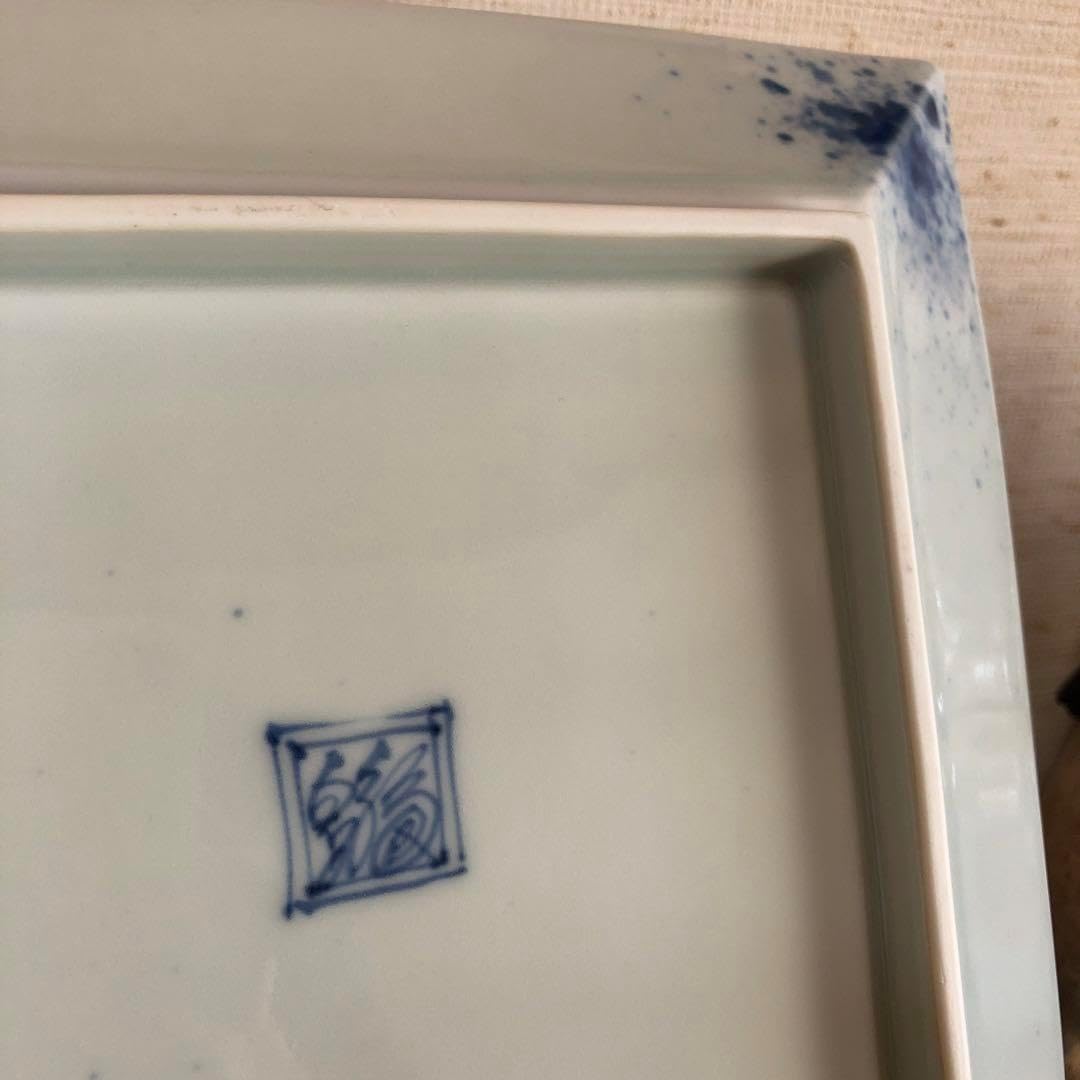 有田焼　福泉窯　濃菊文 七寸正角皿 有田焼 福泉窯 濃菊文 七寸正角皿 皿(大) - 有田焼の通販