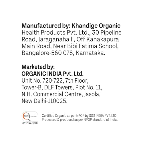 Organic India Chyawanprash - Image 5 of 5