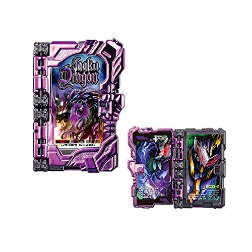 キラリ スクラッチ 超特急 タクヤ ブックレット 2種コンプ Amazon.co.jp: コレクタブルワンダーライドブックGP05 ジャアク