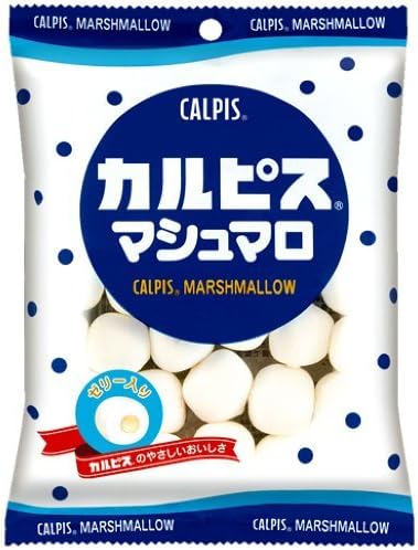 EIWA Calpis marshmallows 80g ~ 10 bags