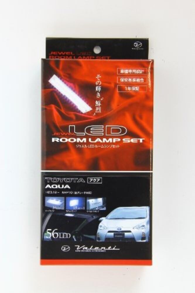 Valenti Jewel LED room lamp set Aqua (NHP10) RL-PCS-AQ1-1