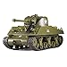 Remote Control 2.4Ghz 1/30 Scale US M4A3 Sherman RC IR Battle Tank w/Sound Lights