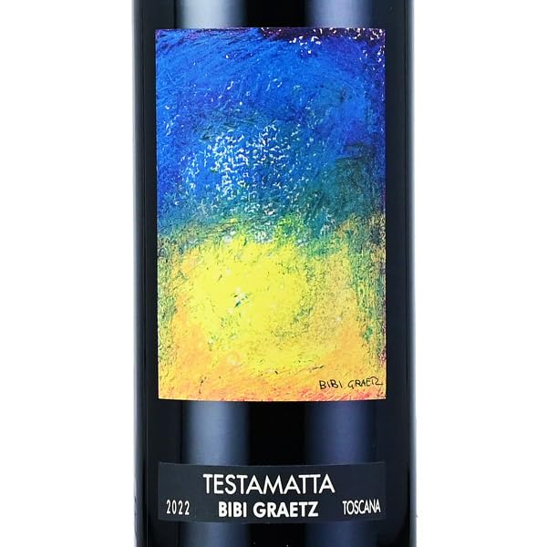 Amazon.co.jp: ビービー グラーツ テスタマッタ 2022 Bibi Graetz