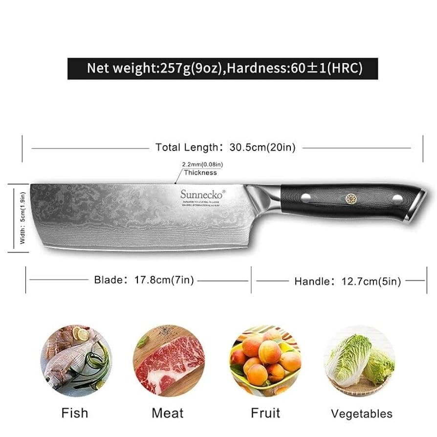 Amazon｜Sunnecko 菜切り包丁 ダマスカス包丁 180mm 73層 VG-10