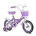 Dziewczęca rower księżniczka 40,6 cm 45,7 cm przedni hamulec i tylny hamulec na koszu kierownicy i PU Flas