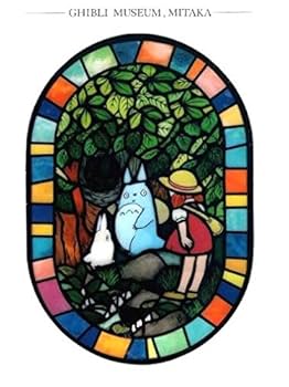 【完売品】ジブリ美術館限定　ステンドグラス　トトロコマ 完売品】ジブリ美術館限定 ステンドグラス トトロコマ - メルカリ