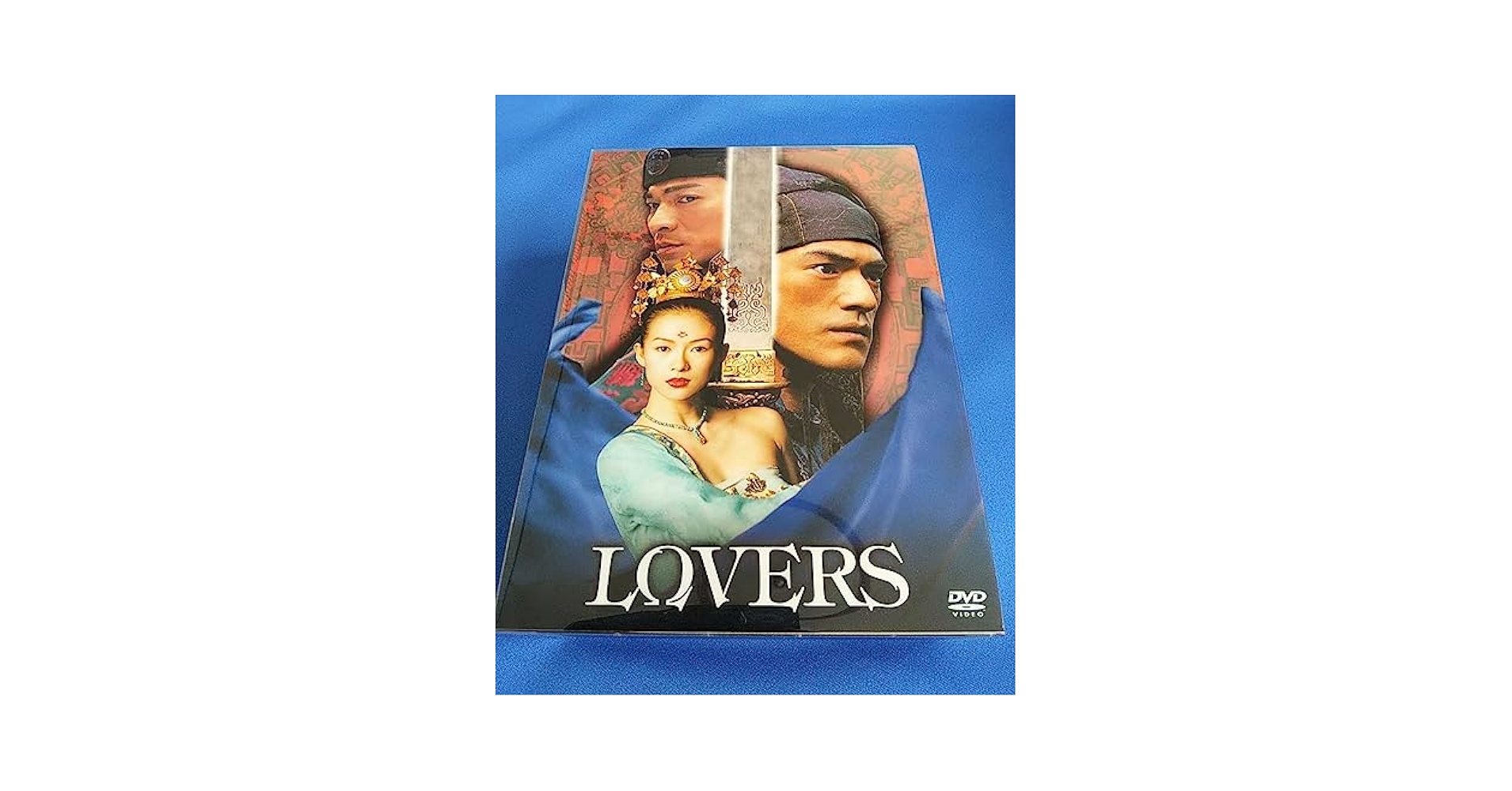 金城武　LOVERS　プレミアムBOX DVD Amazon.co.jp: LOVERS プレミアムBOX [DVD] [DVD] (2005) 金城武