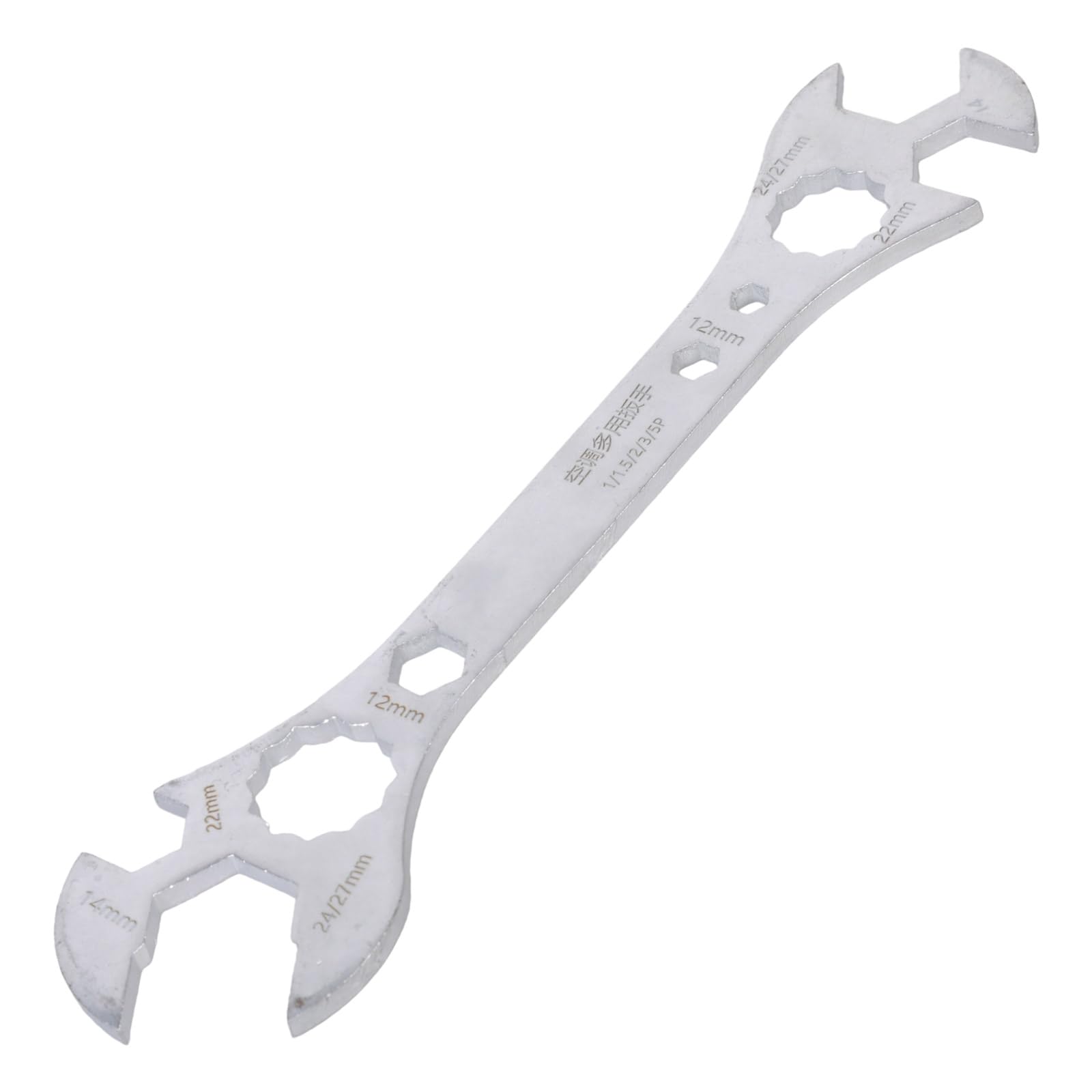 Kalttoy Resistant Wrench Maintenance Tool MultiSize Nut Adjuster Compactly Body with Clear Engraveds Scale Spanner Adjustable HVAC Wrench Tool