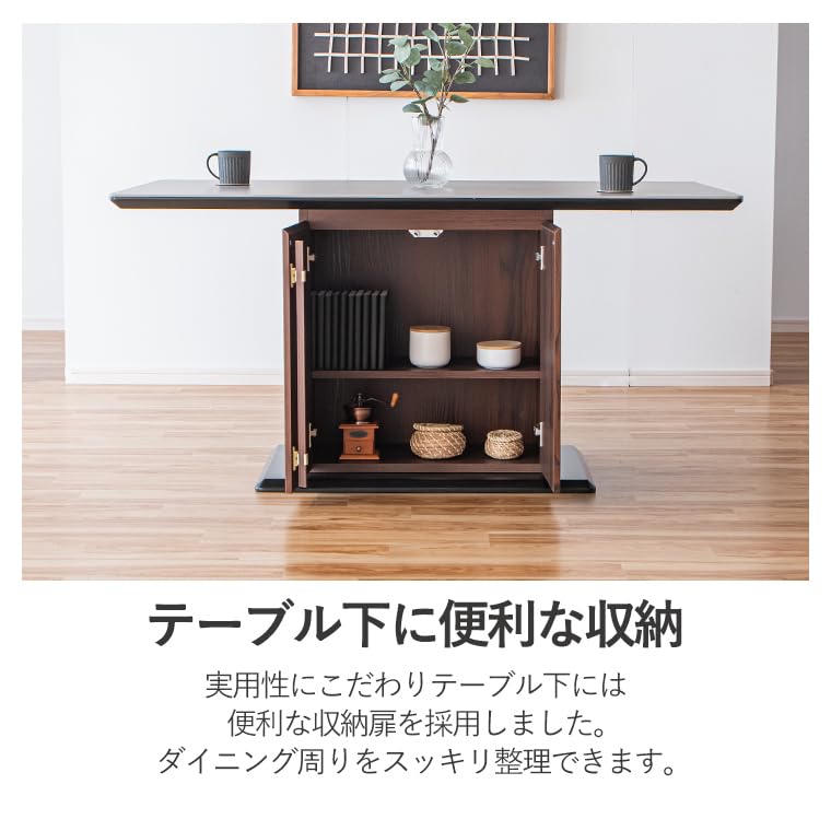 Amazon｜ダイニングテーブル セラミック 天板 セラミックテーブル 収納