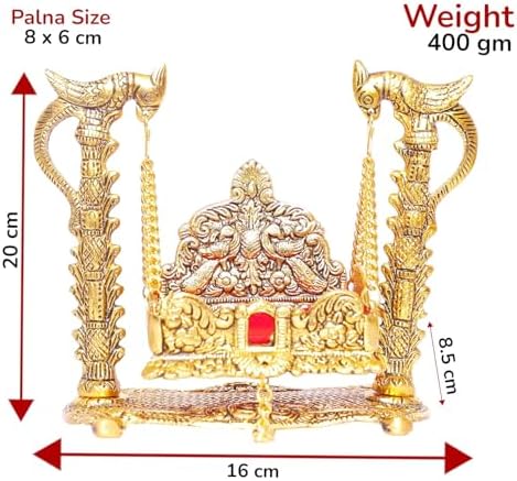 KridayKraft Metal Swing Laddu Gopal Jhula,Krishna Hindola Palana,Decorative Laddu Gopal for Temple Pooja,Showpiece Figurines,Religious Idol Gift Article...