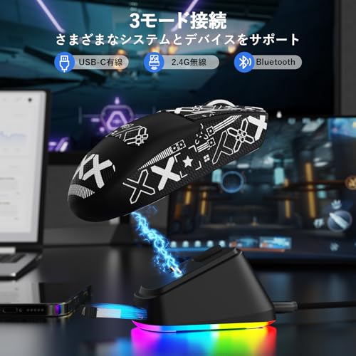 MAMBASNAKE ATTACK SHARK G3PRO ゲーミングマウス の商品画像 5