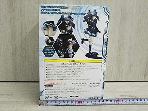 Amazon | フィギュア ブロッコリー ユニ 1/8 「超次元ゲイム