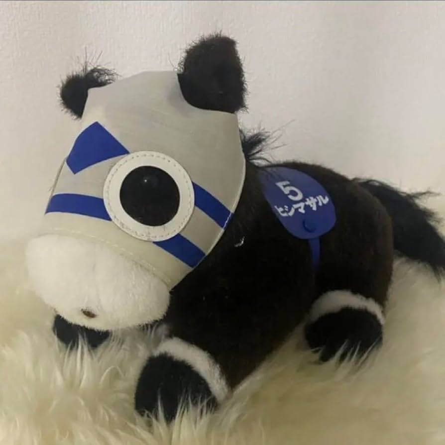時計　ぬいぐるみ　ビワハヤヒデ　マーベラスクラウン　ヒシアマゾン　AVANTI SEGA - 競走馬 ぬいぐるみ セット ビワハヤヒデ ヒシアマゾン他