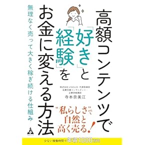ビジネス・経済 書籍セット9冊セット ビジネス・経済 書籍セット9冊セット Amazon.co.jp: 企業・経営