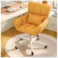 Sedie da scrivania, Sedia da Ufficio Girevole per Computer, ergonomica per Supporto Lombare e Regolabile in Altezza, Pelle Artificiale Gialla, per Sala riunioni/casa The New