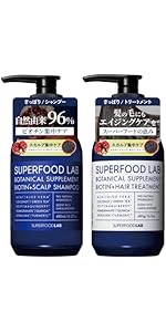 Amazon | SUPERFOOD LAB スーパーフードラボ 自然由来成分95% スカルプ