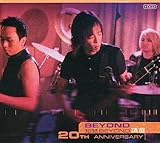  Shei Ban Wo Chuang Dang ( Dian Ying \"Beyond Ri Ji\" Cha Qu ) (Album Version)