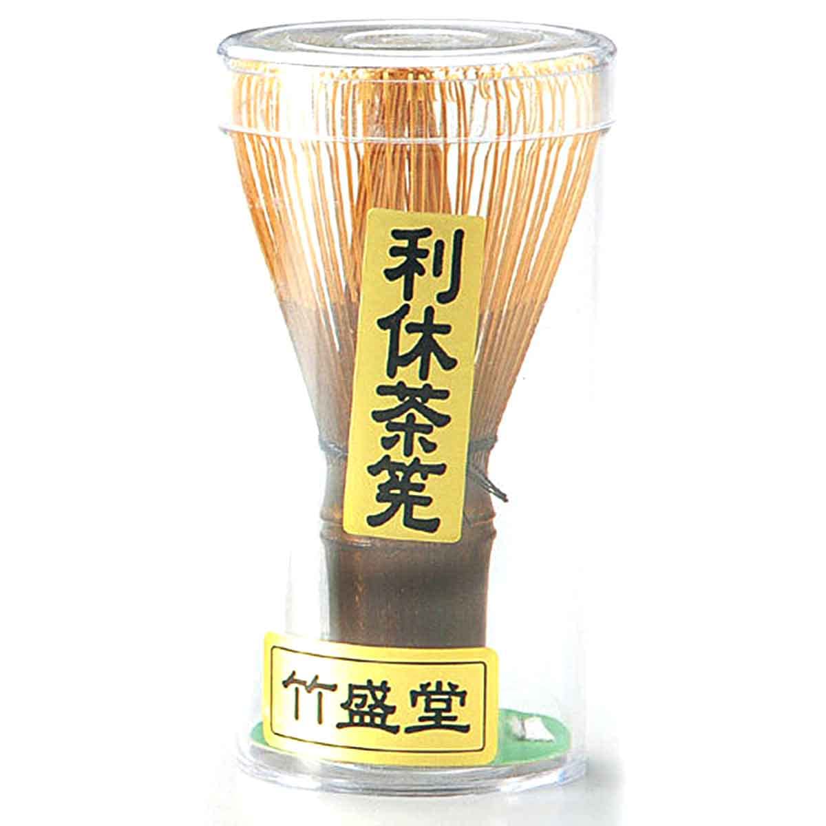 Amazon | 茶筅 利休茶筅 竹 茶道具 お抹茶 竹盛堂 | ノーブランド品