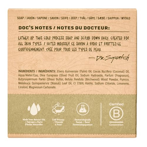 Dr. Squatch Natural Men’s Bar Soap - Cold Process Body Soap Bar with Natural Oils - Gifts for Men - Birchwood Breeze, Summer Citrus, Wood Barrel Bourbon (142g, 3 pack) - Image 3