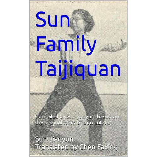 Sun Family Taijiquan by Jianyun Sun episode artwork