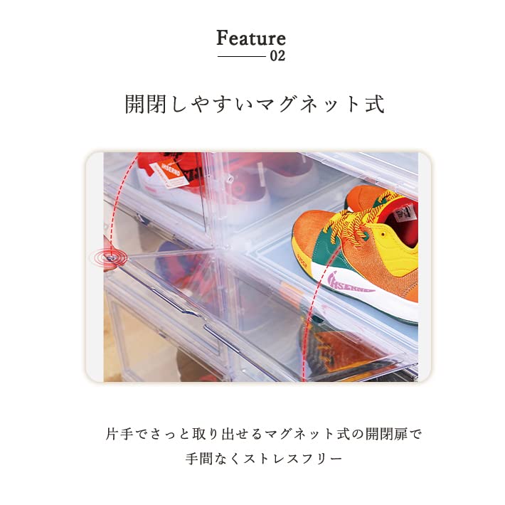Amazon｜スマリー (SMALY) シューズボックス クリア 縦 22㎝ 横 36