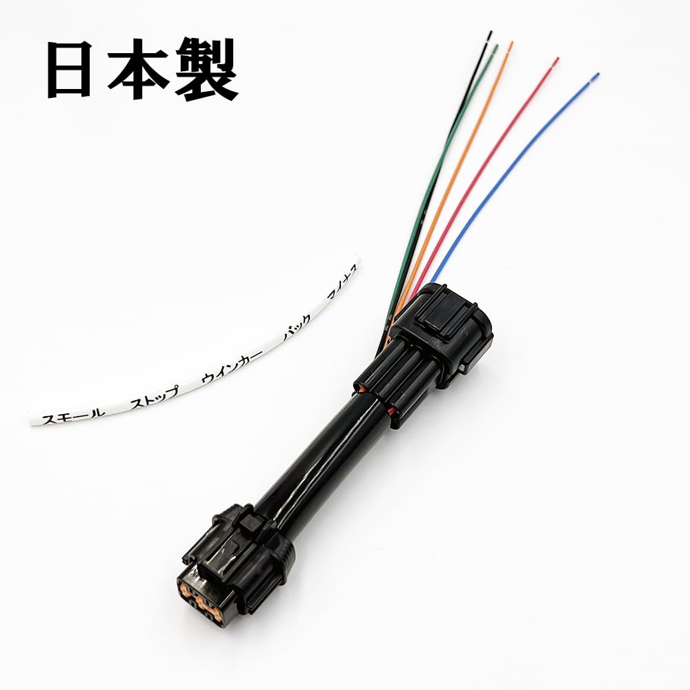 Amazon | 2950 【日本製】 R4.12- C28 セレナ e-POWER/オーテック含