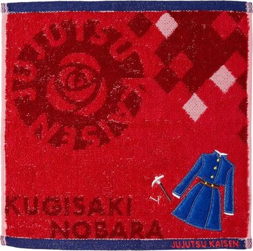 o_C(BANDAI) ~j^I p BKN̐ ObY 4375004300