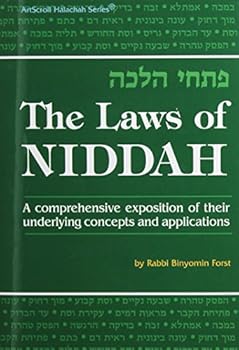 Hardcover The Laws of Niddah = [Pith?e halakhah]: A Comprehensive Exposition of Their Underlying Concepts and Applications, Vol. 1 (ArtScroll Halachah) Book