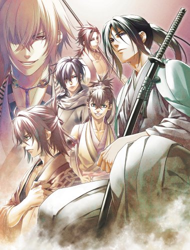 Hakuoki DS Limited Edition jeu Nintendo rétro import Japon complet