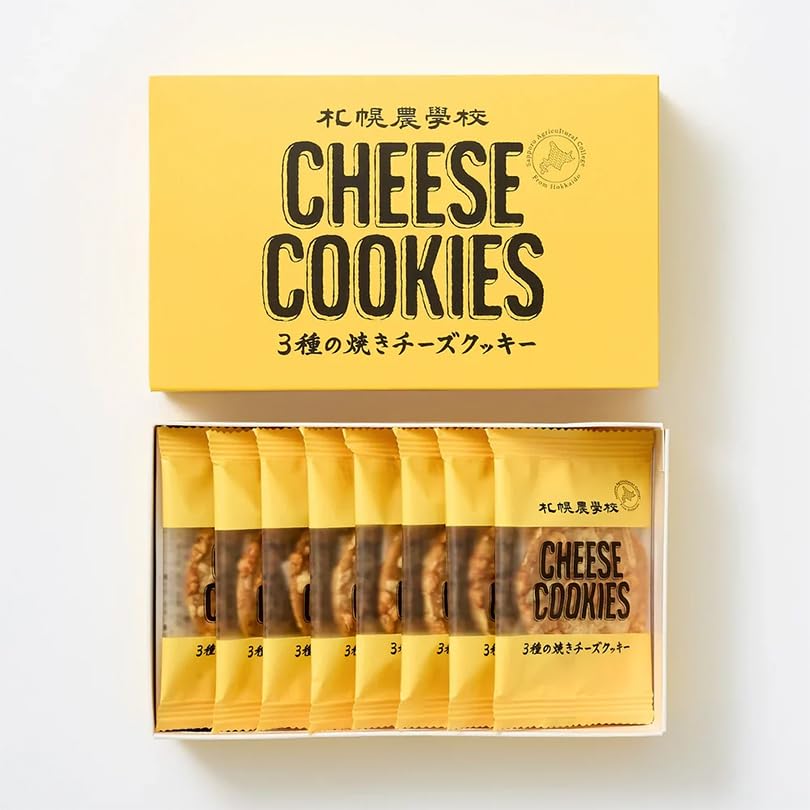Amazon.co.jp: Sapporo Agricultural School 3 Types of Baked Cheese
