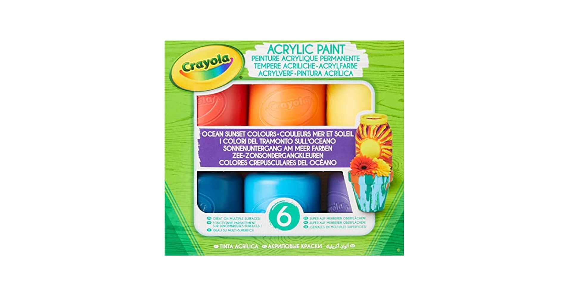 【シュリンク付き】アートコレクション7BOX 遊戯王オフィシャルカードゲーム デュエルモンスターズ 新品・未