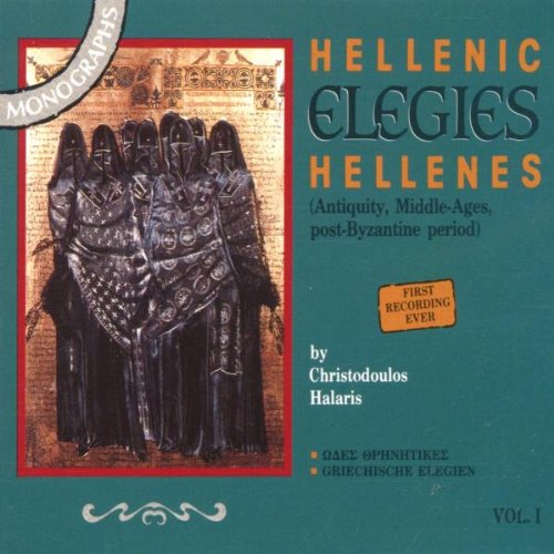  Hellenic Ellegies