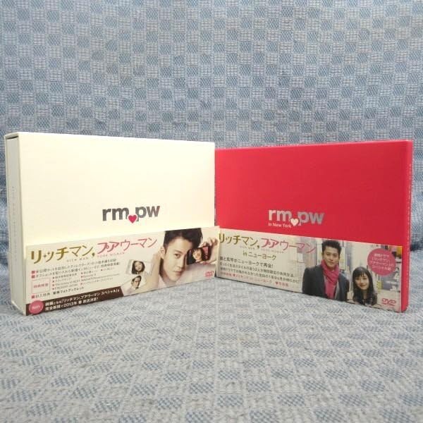 Amazon.co.jp: K990○【!】石原さとみ 小栗旬 井浦新 相武紗季