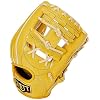 ZETT BPROG441 Hard Baseball Glove Pro Status for Second Short Right Throw