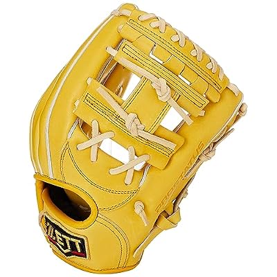 ZETT BPROG441 Hard Baseball Glove Pro Status for Second Short Right Throw