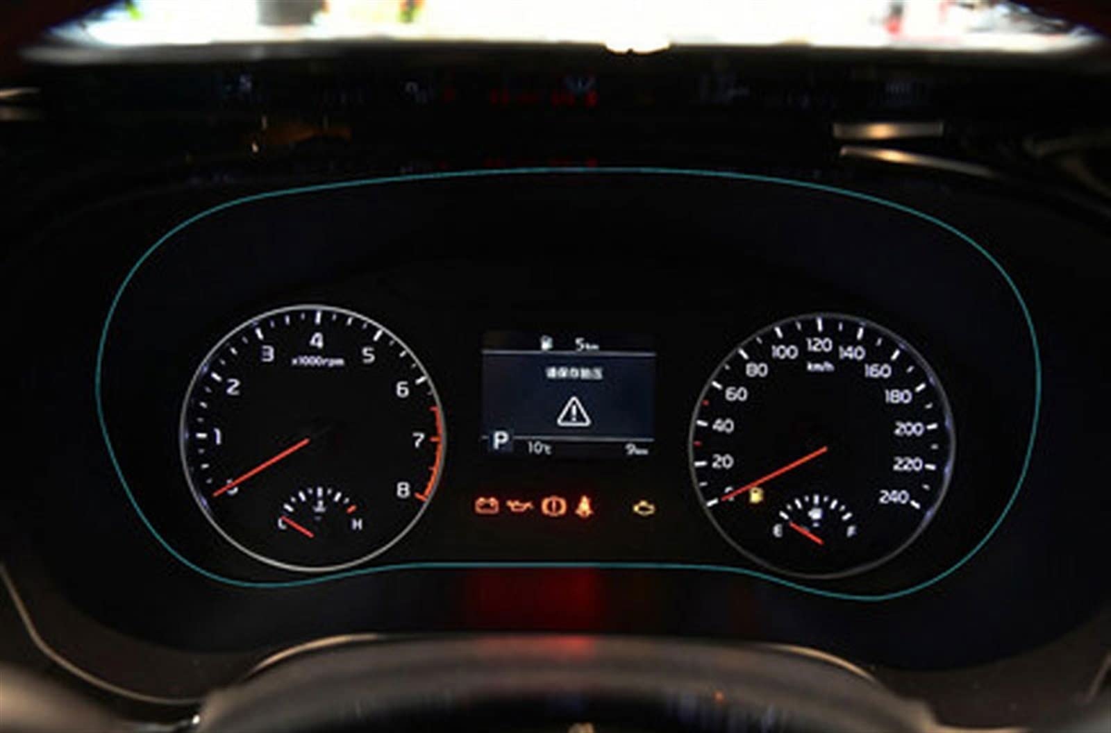 Verre trempé de qualité supérieure pour écran de navigation KIA KX3 2020 10.25 pouces