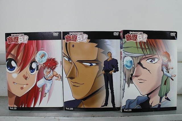 幽遊白書 全28巻 DVD レンタル落ち Amazon.co.jp: DVD 幽遊白書 全28巻 ケース無し発送 レンタル落ち