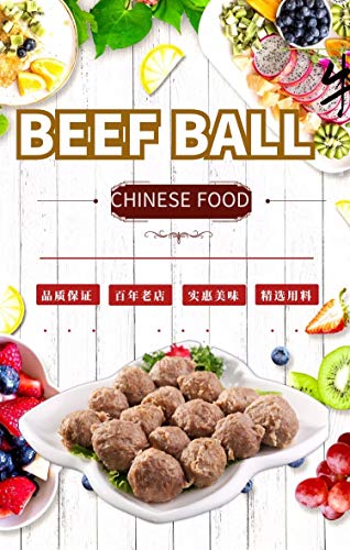 Beef ball (English Edition)