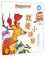 ?????(???????????)/??????? 7558503981 Book Cover