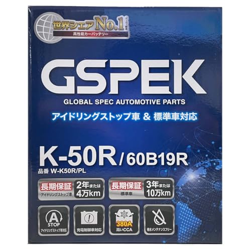 GSPEK obe[ W-K50R/PL XYL Xy[VA MA Ή 30N12`ߘa2N8 DAA-MK53S nCubh K-42R ݊ Wn/n 317