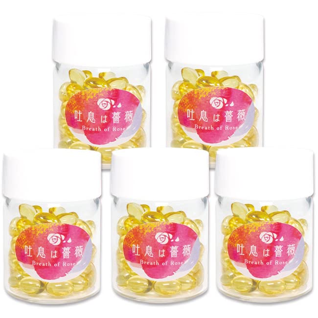 【6月限定販売価格】吐息は薔薇　飲むフレグランス お一人様1袋限り】 日本直販オリジナル 飲むフレグランス 吐息は薔薇 1