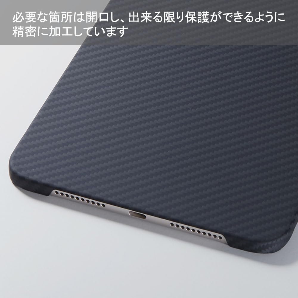 Amazon.co.jp: Deff ディーフ iPad mini(A17 Pro / 第6世代) アラミド