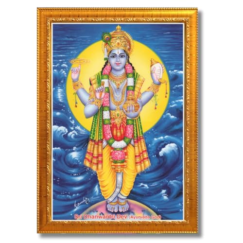 Image of CRAFT QUEST Dhanvantari /Dhanvantri God of Health and Medicine /Ayurveda Photo Frame (7 X 6 Inches, Golden)