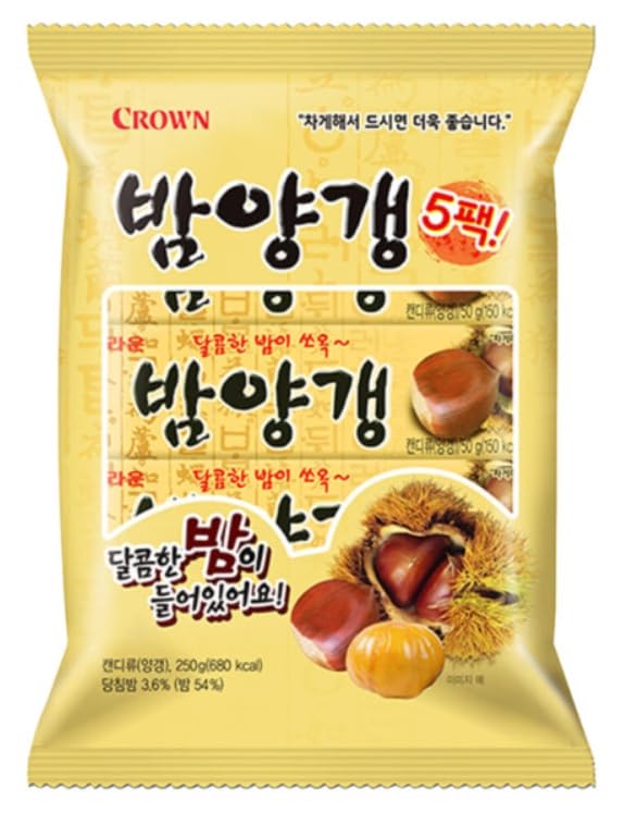 Crown Sweet chestnut Jelly | 50g | Pack of 5, Korean Snack, Yangeng Traditional Korean Dessert, 밤양갱