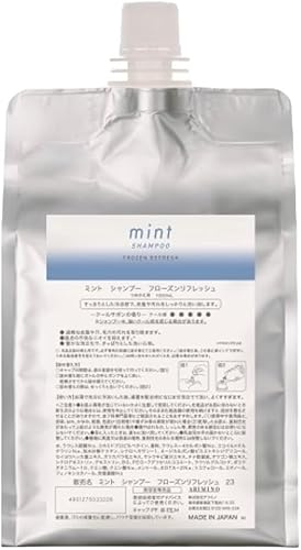 アリミノ ミント シャンプー フローズンリフレッシュ 1000ml 詰め替え