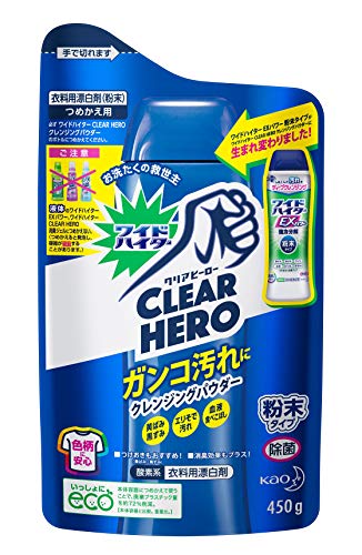 ChnC^[EXp[ ^Cv ߂p 450g