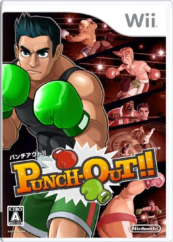 Nintendo Boxing（任天堂　ボクシング）　ゲームウオッチ　外観難あり 任天堂 パンチアウト!! Wiiで爽快ボクシング!