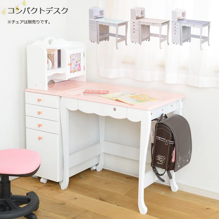 Amazon｜学習机 女の子 お姫様系 勉強机 白 ユニットデスク 学習デスク
