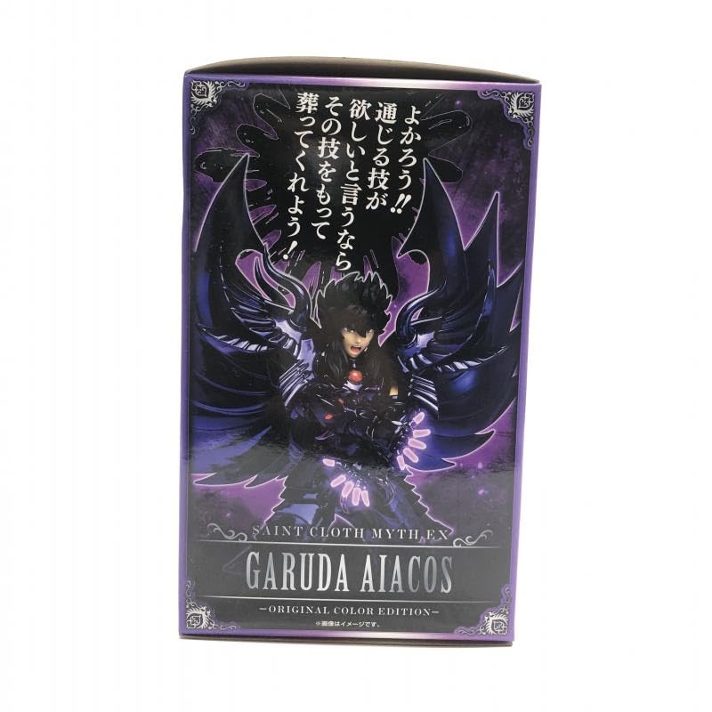 Amazon.co.jp: 聖闘士聖衣神話EX ガルーダアイアコス ～ORIGINAL COLOR