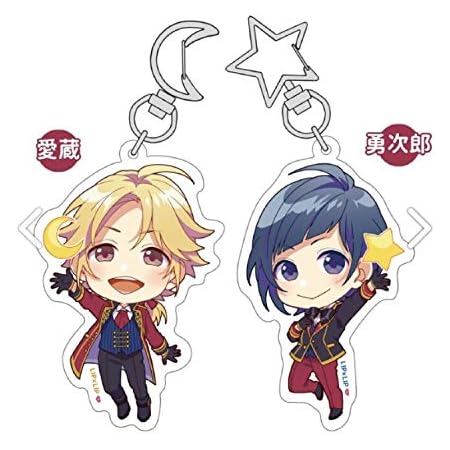 Amazon Co Jp Honeyworks Lip X Lip Moon Princess Acrylic Key Chain Yujiro Aikura Set Of 2 Akki Hobbies